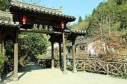 Thumbnail of pic_Grassy_Yuen_535.JPG