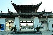 Thumbnail of pic_Grassy_Yuen_563.JPG