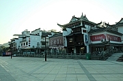 Thumbnail of pic_Grassy_Yuen_568.JPG