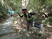 Thumbnail of PC030065.JPG