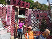 Thumbnail of pic_Wai_085.jpg