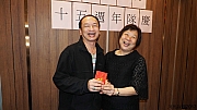 Thumbnail of pic_Billy_Lau_0321.jpg