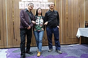 Thumbnail of pic_Tony_Tse_0022.jpg