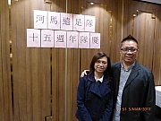Thumbnail of pic_Wai_0012.jpg