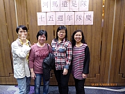 Thumbnail of pic_Wai_0050.jpg