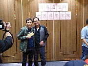 Thumbnail of pic_Wai_0147.jpg