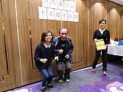 Thumbnail of pic_Wai_0160.jpg