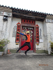 Thumbnail of pic_Thomas_Leung_142.jpg