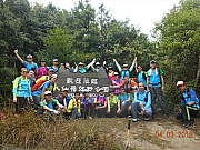 Thumbnail of pic_Sam_Ho_045.JPG