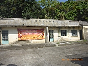 Thumbnail of pic_Wai_007.jpg