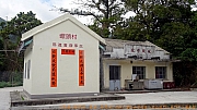 Thumbnail of pic_Billy_Lau_022.jpg