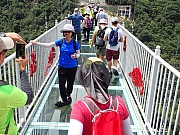 Thumbnail of P7010139.JPG
