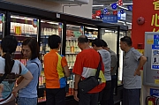 Thumbnail of pic_Tony_Tse_043.jpg