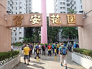 Thumbnail of pic_Thomas_Leung_002.jpg