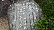 Thumbnail of pic_Apple_Lee_138.jpg