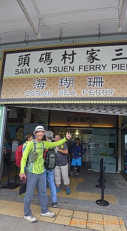 Thumbnail of pic_Apple_Lee_040.jpg