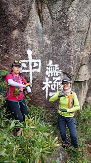 Thumbnail of pic_Billy_Lau_041.jpg