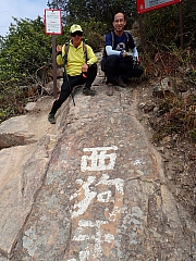 Thumbnail of pic_Wai_038.jpg