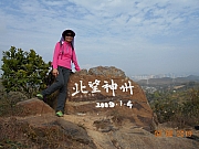 Thumbnail of pic_Sam_Ho_010.JPG