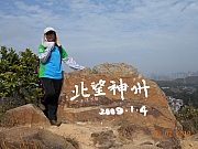 Thumbnail of pic_Sam_Ho_015.JPG