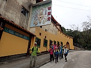 Thumbnail of P2240115.JPG