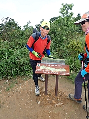 Thumbnail of pic_Kin_Ma_108.jpg