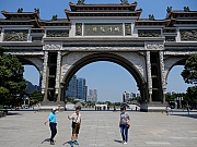 Thumbnail of P9210058.JPG