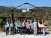 Thumbnail of PB300019.JPG