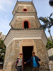Thumbnail of pic_Wai_002.jpg