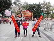 Thumbnail of pic_Wai_008.jpg