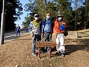 Thumbnail of PC060001.JPG
