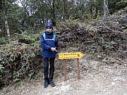 Thumbnail of P1100055.JPG