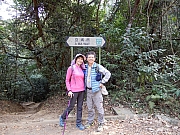 Thumbnail of P1170017.JPG
