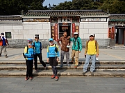 Thumbnail of P1170038.JPG