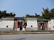 Thumbnail of P1170044.JPG