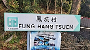 Thumbnail of pic_TB_Tung_077.jpg