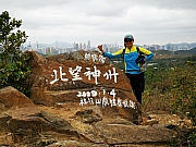 Thumbnail of pic_KC_Leung_045.jpg