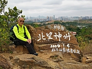 Thumbnail of pic_KC_Leung_049.jpg