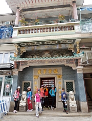 Thumbnail of P4250083.JPG
