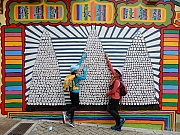 Thumbnail of P4250181.JPG