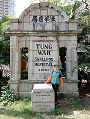 Thumbnail of P5090024.jpg