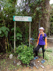 Thumbnail of P6130092.JPG