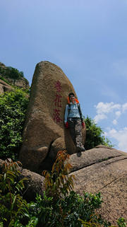 Thumbnail of pic_SK_Kwan_014.jpg