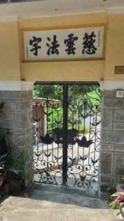 Thumbnail of pic_KL_Sin_045.jpg