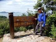 Thumbnail of P8010006.JPG