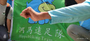 Thumbnail of pic_Fenda_Yuen_123.jpg