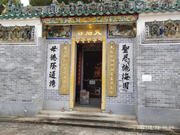 Thumbnail of pic_Sam_Ho_041.jpg