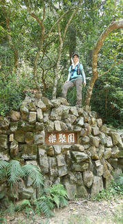 Thumbnail of pic_CW_Ho_051.jpg