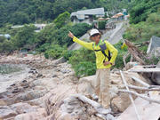 Thumbnail of pic_KM_Law_016.jpg