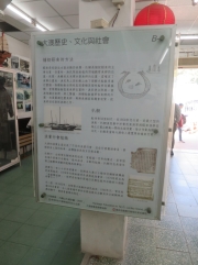 Thumbnail of pic_Derek_Wong_312.JPG